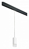 Подвесной светильник Lightstar Rullo PRORP43631 100_100_2460379