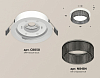 Встраиваемый светильник Ambrella Light XC XC8050031 100_100_2011755