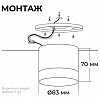 Накладной светильник Apeyron Electrics Shine 16-122 100_100_2383758