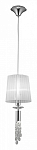 Подвесной светильник Mantra Tiffany 3861 250_100_1704644