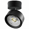 Спот Lightstar Alta Pro A5637SO 100_100_3238921