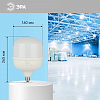 Лампа светодиодная Эра Стандарт E27/E40 100Вт 6500K LED POWER T160-100W-6500-E27/E40 100_100_2475894