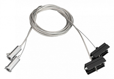 Подвес Arlight S-LUX 033072 400_400_2134563