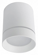 Накладной светильник Arte Lamp Elle A1949PL-1WH 500_191_2444169