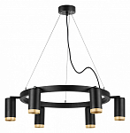 Подвесная люстра Lightstar Rullo LR01637640 250_100_1718192