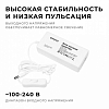 Установочный набор Apeyron Electrics  03-154 100_100_2176068