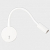 Бра Italline DE DE-316 white 100_100_2301464