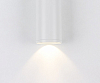 Накладной светильник Kink Light Фабио 08570-12,01 100_100_1842657