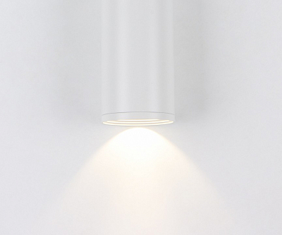 Накладной светильник Kink Light Фабио 08570-12,01 400_400_1842657