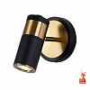 Спот Favourite Light point 2997-1W 100_100_2239556