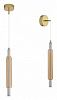 Бра Lumion TRENDY 8259/15WCL 100_100_2259254