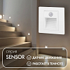 Встраиваемый светильник Denkirs Sensor DK1020-WH 100_100_1913475