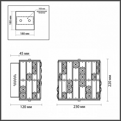 Накладной светильник Odeon Light Crossa 5072/28WL 400_400_2686256