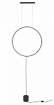 Светильник на растяжке Lightstar Undine 738657 250_100_Array