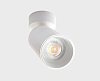 Спот Italline IT08-8011 IT08-8011 white 100_100_725690