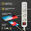 Удлинитель с выключателем Эра  UB-3es-3m-USB 100_100_2405307