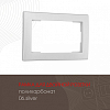 Рамка для двойной розетки Arte Milano am-503.06 503.06-double.silver 100_100_2168662