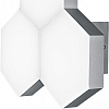 Накладной светильник Lightstar Favo 750632 100_100_2478326