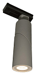 Накладной светильник DesignLed LDT LDT-RWT-10W-WW 250_100_1964127
