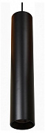 Подвесной светильник Citilux Тубус CL01PB121N 500_191_2455574