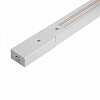 Трек накладной Jazzway  PTR 1M-WH  1m 100_100_2869954