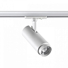 Светильник на штанге Novotech Nail 359028 100_100_2471573