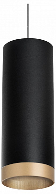 Подвесной светильник Lightstar Rullo RP48740 400_400_1716299