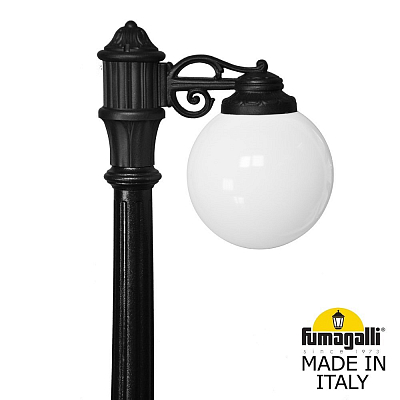 Фонарный столб Fumagalli Globe 250 G25.157.S10.AYE27 400_400_3096328