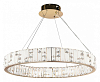 Подвесной светильник Odeon Light Crossa 5072/100L 100_100_1729475