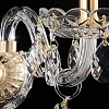 Бра ILLUMICO IL2066 IL2066-2WBC-25 ELITE 100_100_2475418