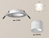 Встраиваемый светильник Ambrella Light XC XC7621045 100_100_2004895