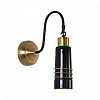 Бра Lumion LILO 8361/1W 100_100_2173357