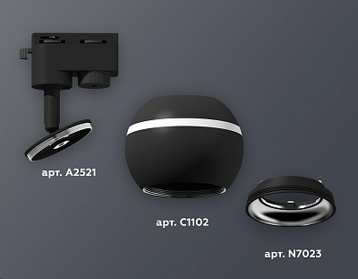 Светильник на штанге Ambrella Light XT XT1102042 400_400_2003854