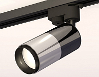 Светильник на штанге Ambrella Light XT XT6305001 250_100_2009192
