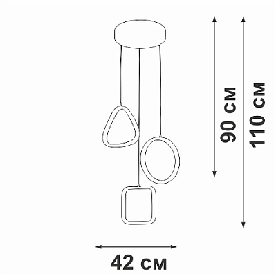 Подвесной светильник Vitaluce V30470 V30470-0/3S 400_400_1820600