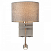 Бра с подсветкой Lumion NIKKI 8251/2W 100_100_1867131
