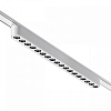 Накладной светильник Novotech Smal 359079 100_100_1700315