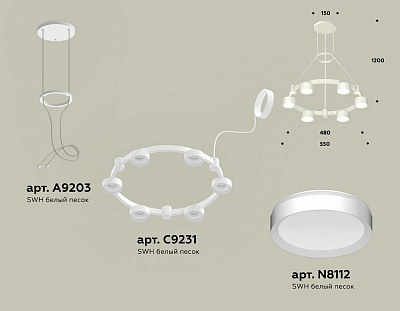 Подвесная люстра Ambrella Light XR XR92031100 400_400_2020744