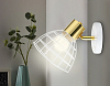 Бра Ambrella Light TR TR8600 100_100_2013636