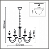 Подвесная люстра Lumion Incanto 8033/10 100_100_1865346