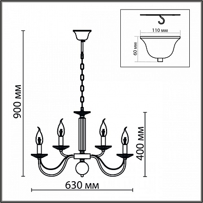 Подвесная люстра Lumion Incanto 8033/10 400_400_1865346