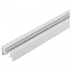 Трек накладной Arlight Lgd 2tr 022770 100_100_2133249