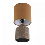 Настольная лампа декоративная Lumion ININA 8175/1T 250_100_1867287