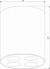 Накладной светильник Elektrostandard Points a067482 100_100_2734032