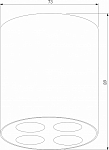 Накладной светильник Elektrostandard Points a067485 250_100_2734044