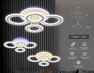 Потолочная люстра Ambrella Light FA FA8801 250_100_3116943