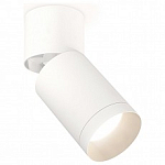 Спот Ambrella Light XM XM6312040 250_100_Array