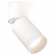 Спот Ambrella Light XM XM6312040 500_191_2285718