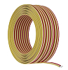 Провод электрический Arte Lamp STRIP-ACCESSORIES A20-3W 100_100_3235336