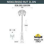 Фонарный столб Fumagalli RUT E26.202.S20.AXE27 DN 250_100_3080422